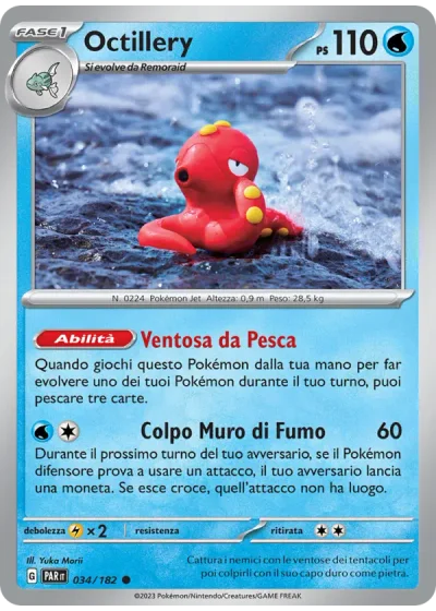 Octillery
