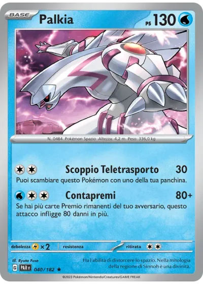 Palkia