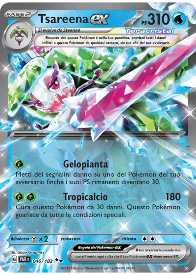 Tsareena-ex
