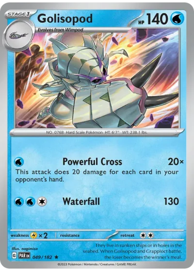 Golisopod