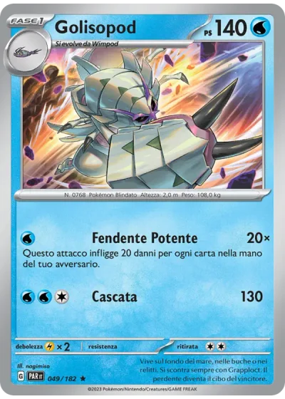 Golisopod