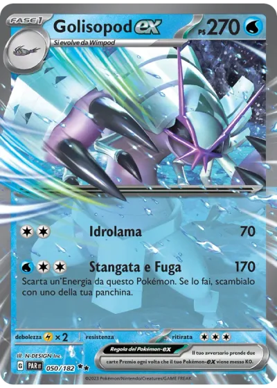 Golisopod-ex