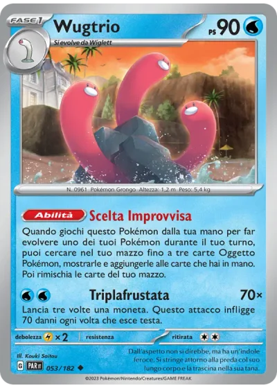 Wugtrio