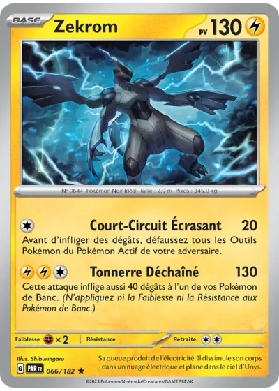 Zekrom