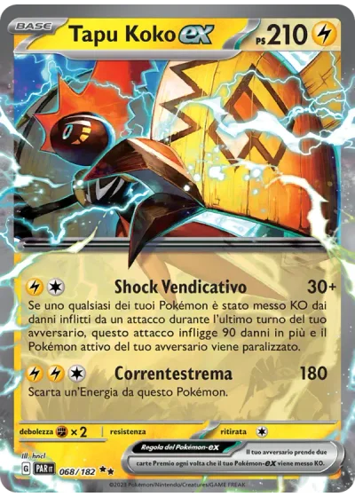Tapu Koko-ex