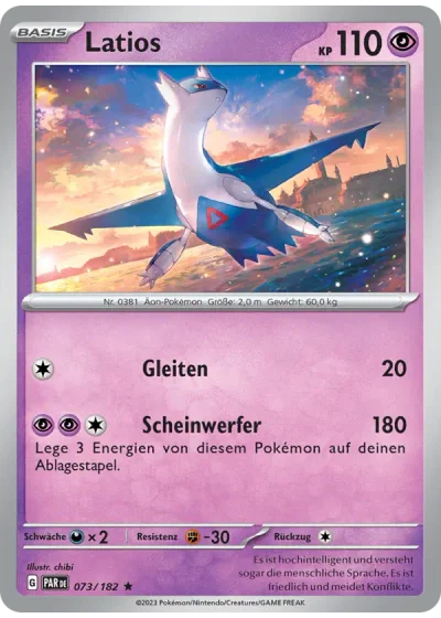 Latios