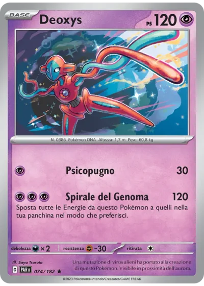 Deoxys