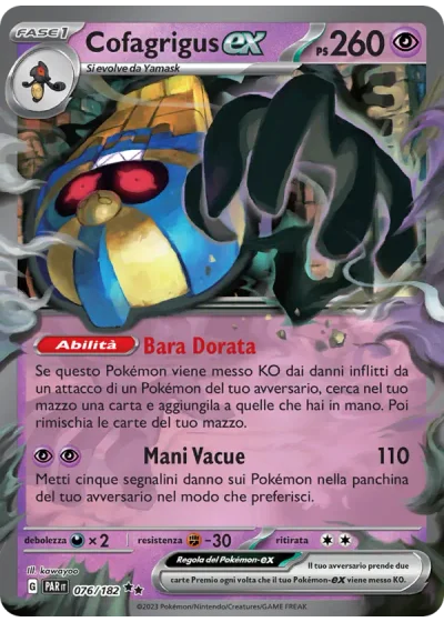 Cofagrigus-ex