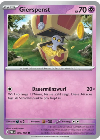 Gierspenst