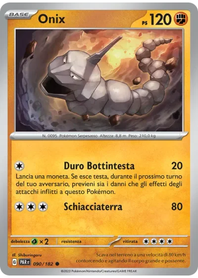 Onix