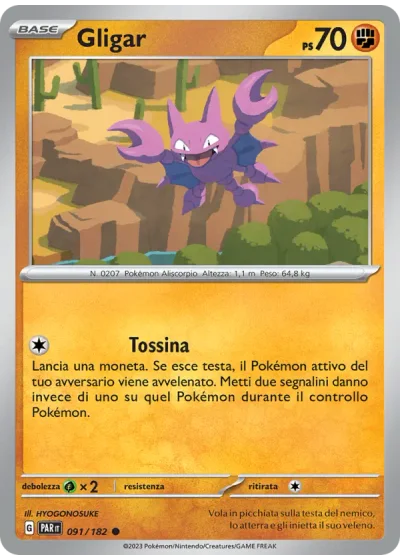 Gligar