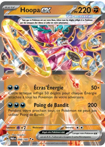 Hoopa-ex