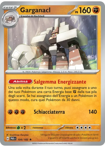 Garganacl
