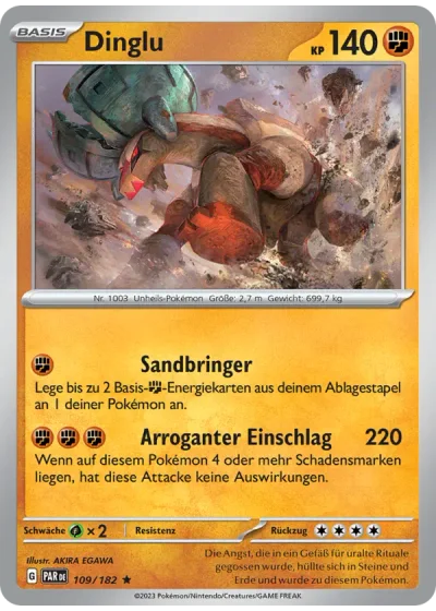 Dinglu