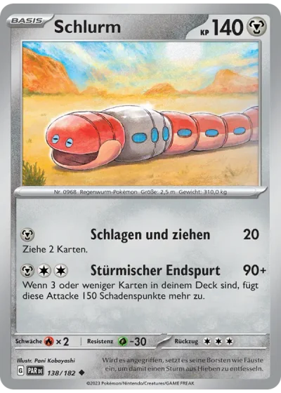 Schlurm