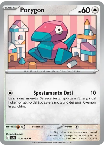 Porygon