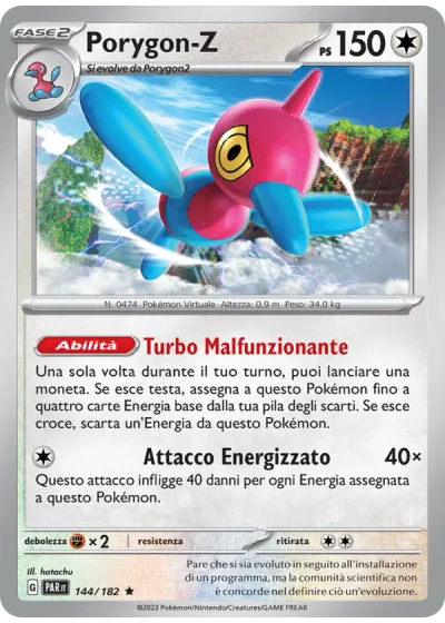 Porygon-Z