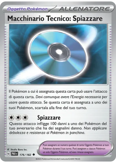 Macchinario Tecnico: Spiazzare