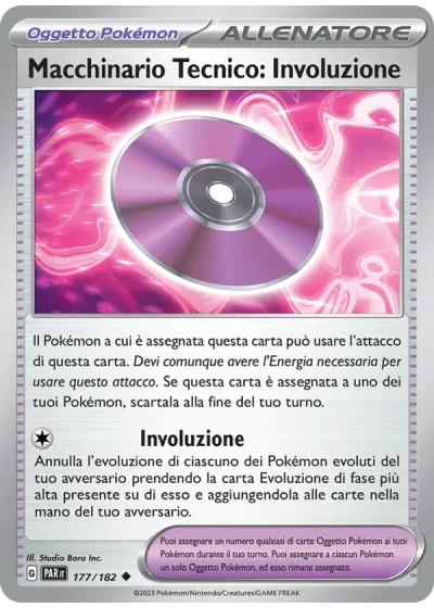 Macchinario Tecnico: Involuzione