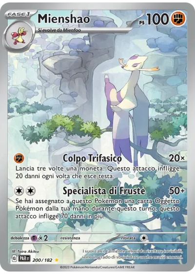 Mienshao