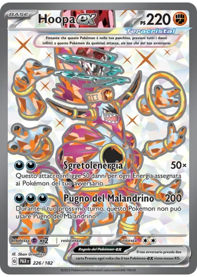 Hoopa-ex