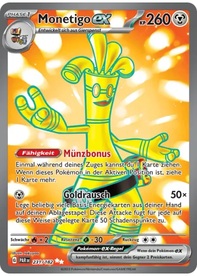 Monetigo-ex