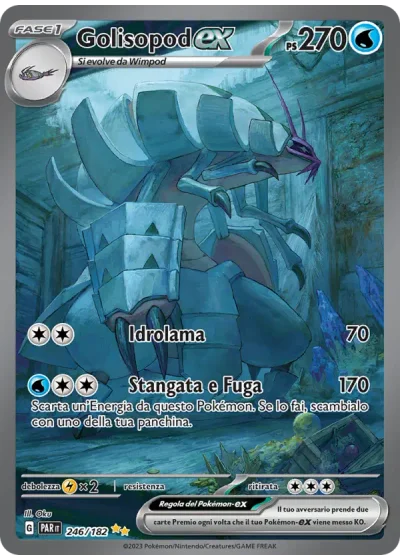 Golisopod-ex