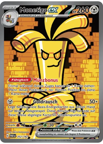 Monetigo-ex