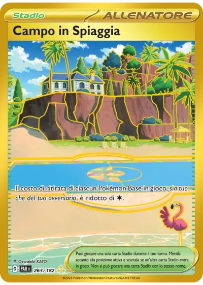Campo in Spiaggia