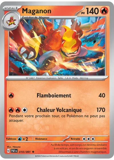 Maganon