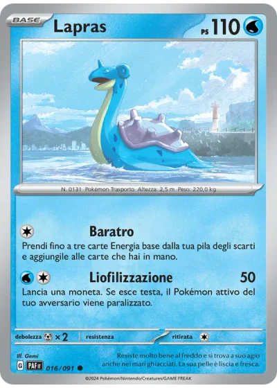 Lapras