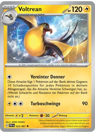 Voltrean