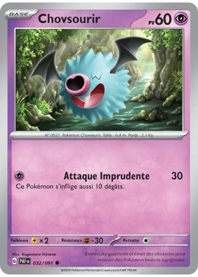 Chovsourir
