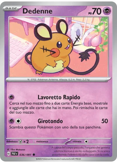 Dedenne