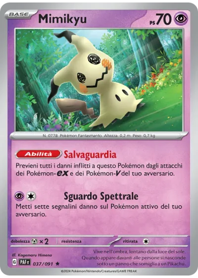 Mimikyu