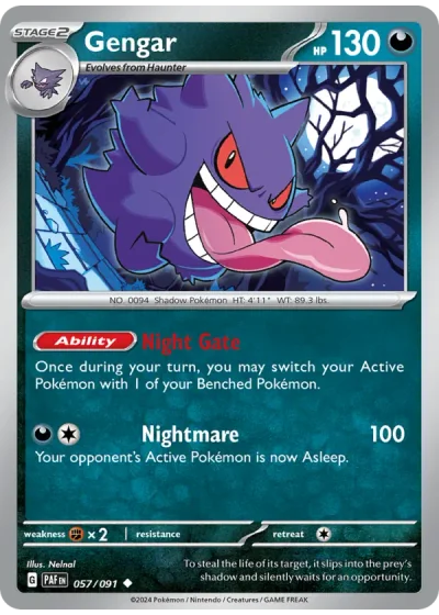 Gengar