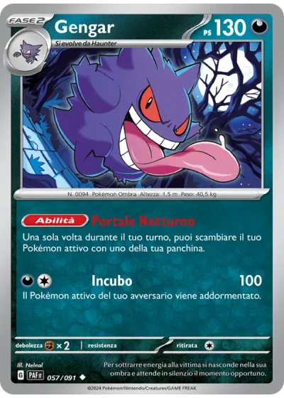 Gengar