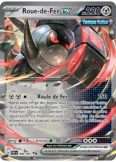 Roue-de-Fer-ex