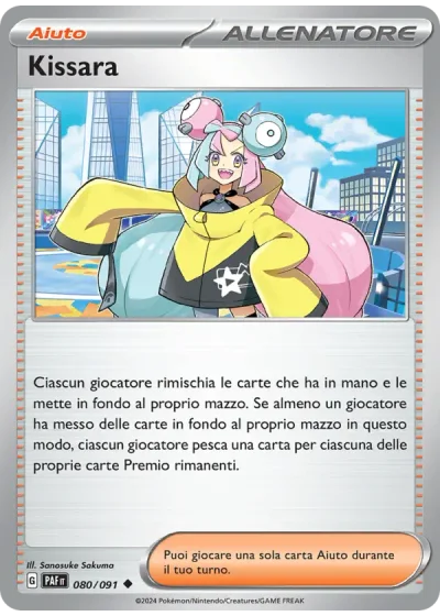 Kissara