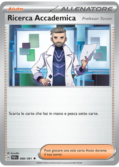 Ricerca Accademica