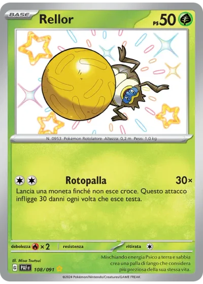 Rellor