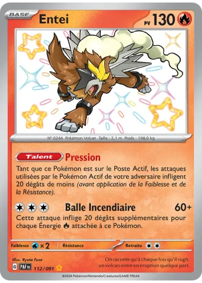 Entei