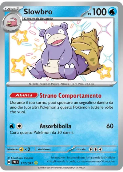 Slowbro