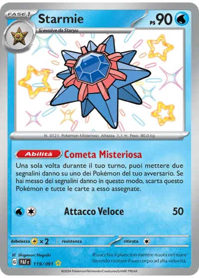 Starmie