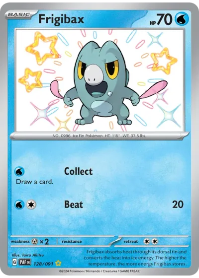 Frigibax