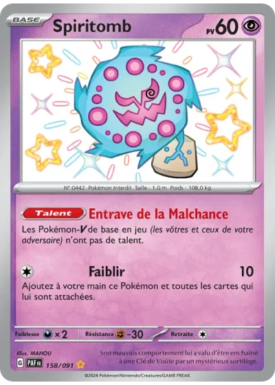 Spiritomb