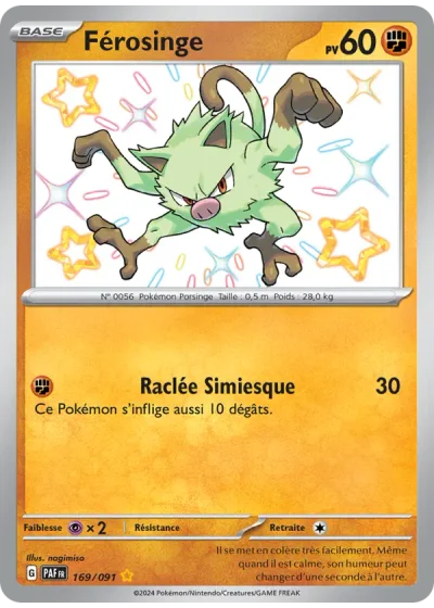 Férosinge