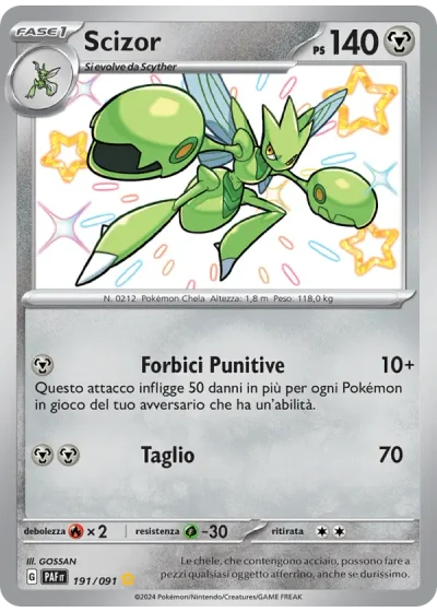Scizor