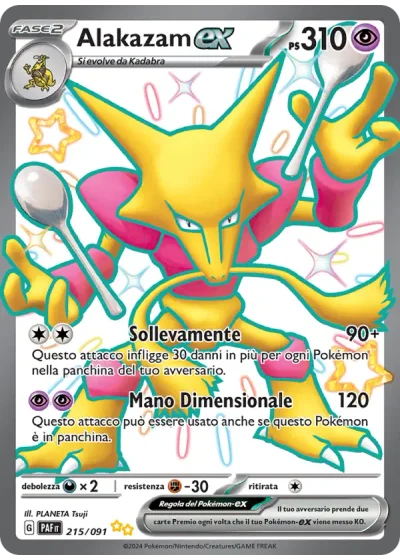 Alakazam-ex