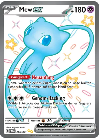 Mew-ex